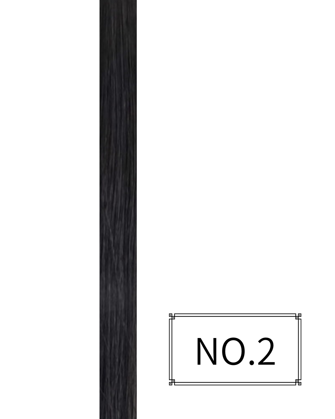 ロアバージン 高品質リペア対応エクステ|1パック【40本入り】NO.2