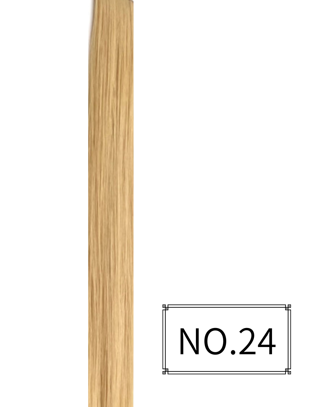 ロアバージン 高品質リペア対応エクステ|1パック【40本入り】NO.24