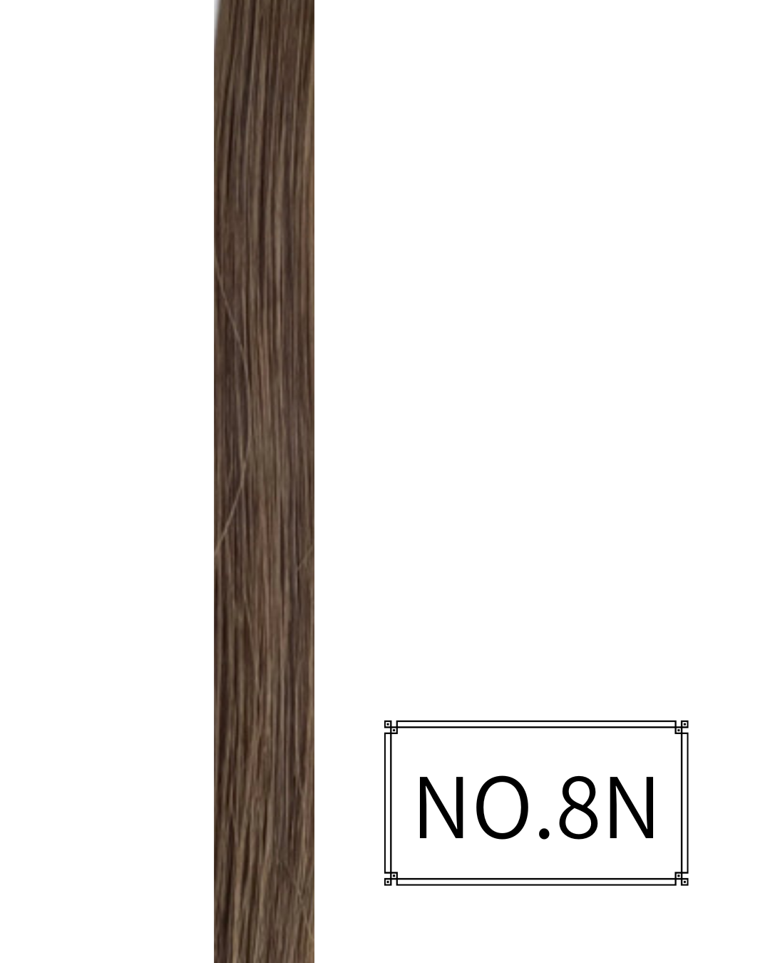 ロアバージン 高品質リペア対応エクステ|1パック【40本入り】NO.8N