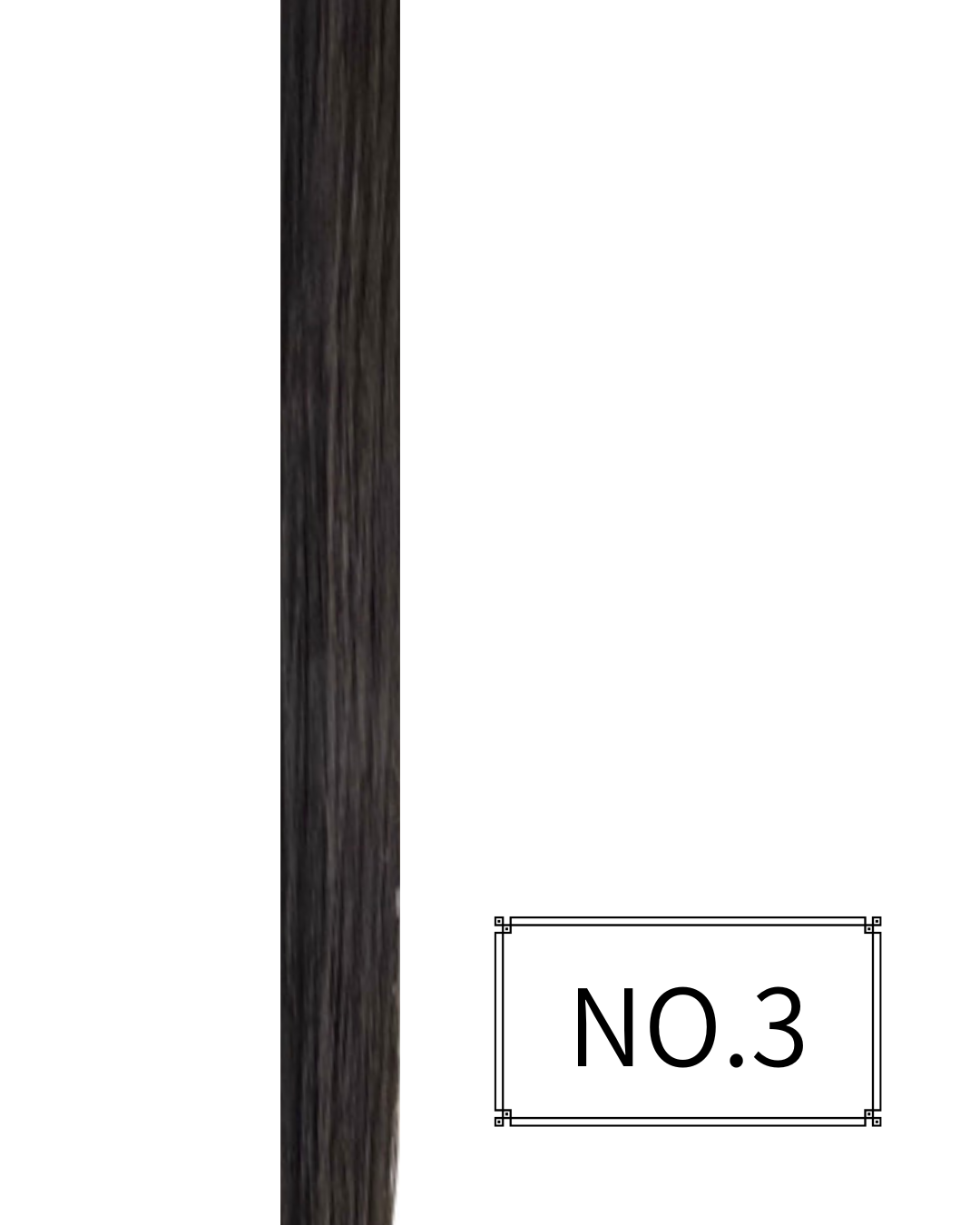 ロアバージン　高品質リペア対応エクステ｜1パック【40本入り】NO.3