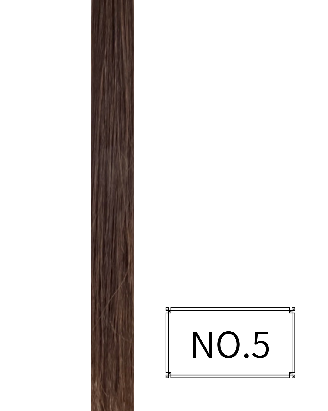 ロアバージン　高品質リペア対応エクステ｜1パック【40本入り】NO.5